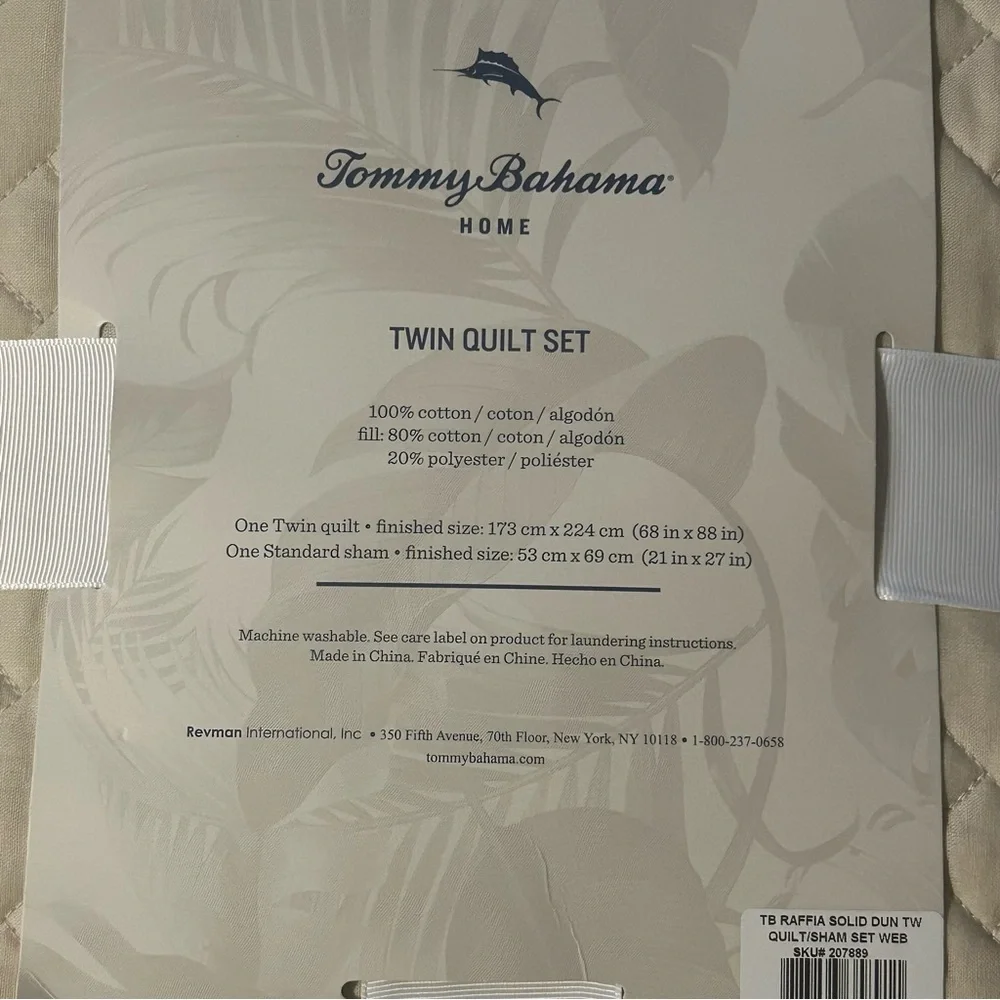 NWT Tommy Bahama Beige Raffia Solid 2-Piece Twin Quilt Set Coastal Prep Classic